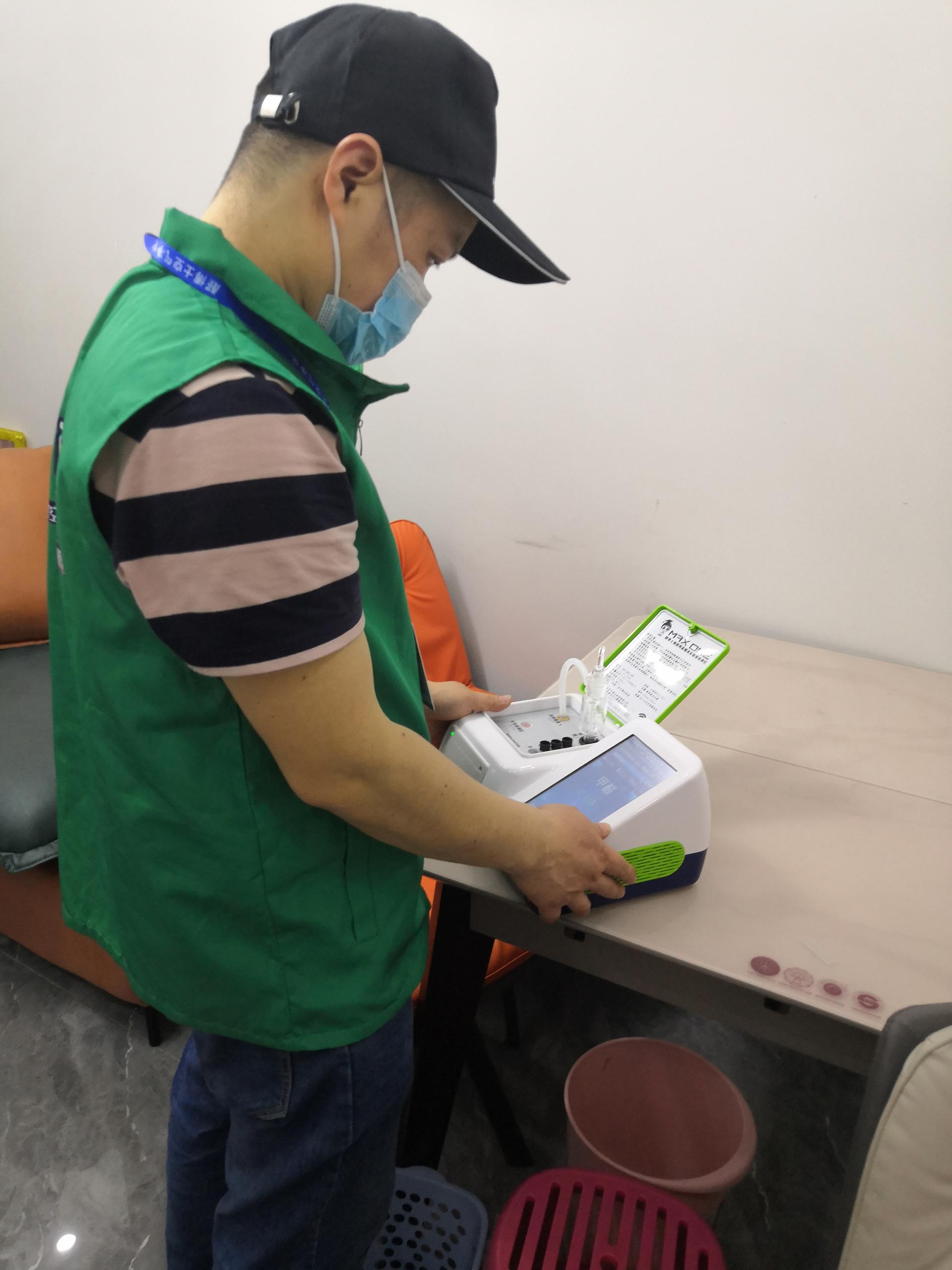 枣强德阳市东方电工厂16栋测甲醛 甲醛检测公司